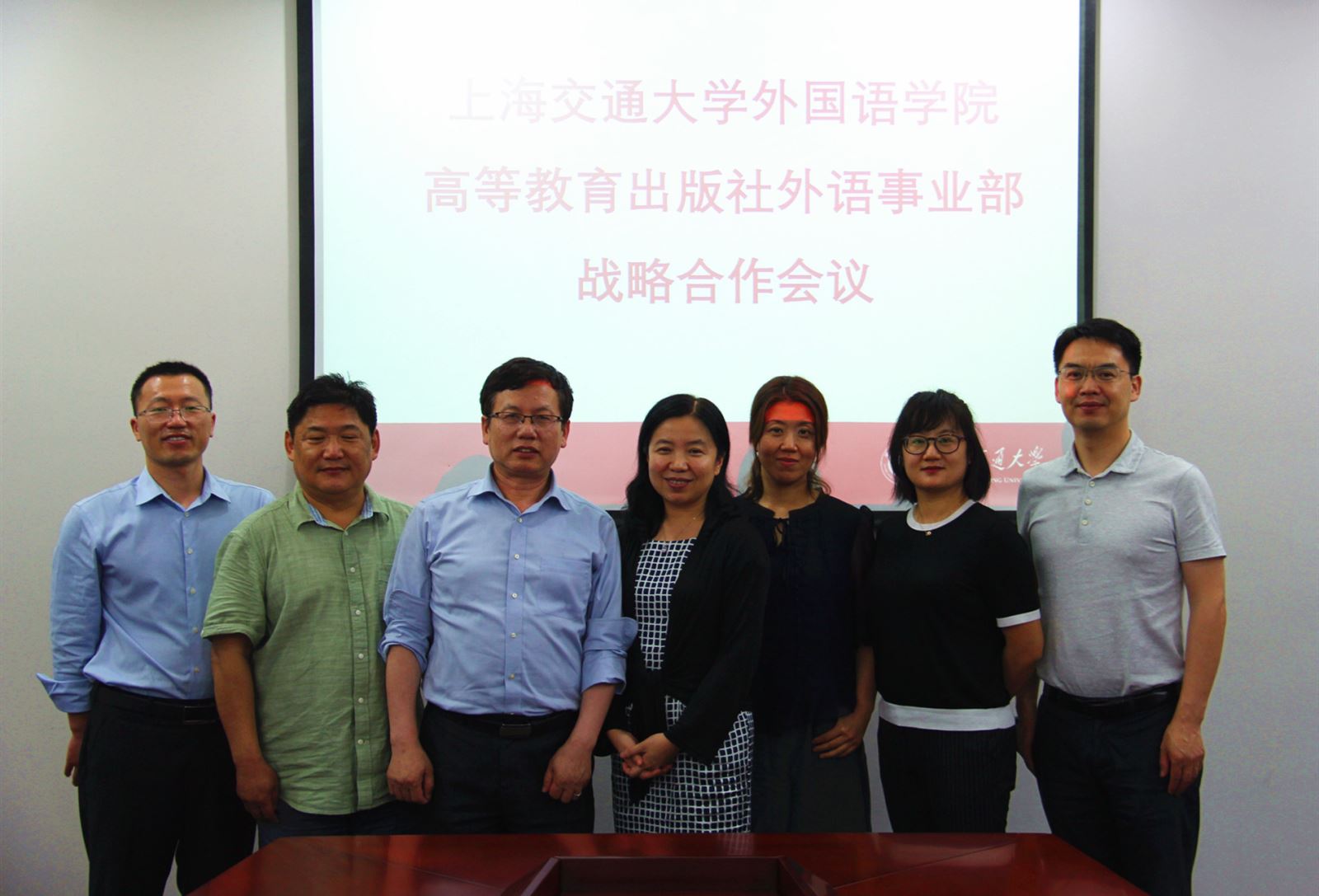 高等教育出版社外语事业部来访上海交通大学外国语学院 综合新闻 上海交通大学外国语学院